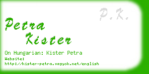 petra kister business card